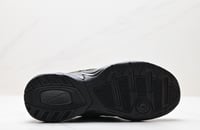 Nike M2K Tekno 'Sequoia