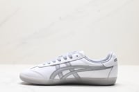 Onitsuka Tiger Tokuten White/Grey