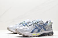 Asics Tiger Gel-Kahana 8