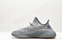 'Yeezy Boost 350 V2 'Israfil