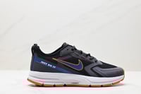 Nike Air Zoom Pegasus