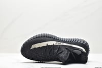 Yeezy Boost 350 V2 Oreo