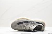 Yeezy Boost 350 V2 Granite