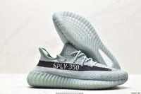 Yeezy Boost 350 V2 Salt