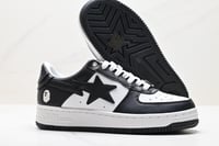 A Bathing Ape Sta Low