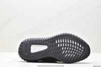 ''YEEZY BOOST 350 V2 "Black