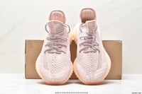 Yeezy Boost 350 V2 Synth