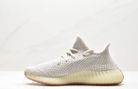 Yeezy Boost 350 V2 Citrin