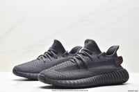 ''YEEZY BOOST 350 V2 "Black