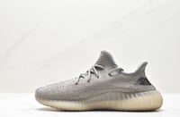 Yeezy Boost 350 V2 Granite