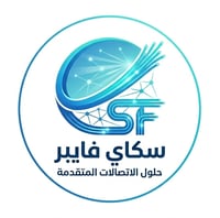سكاي فايبر