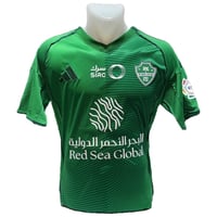 بكج التوفير لنادي الاهلي 26