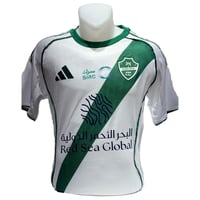 بكج التوفير لنادي الاهلي 26