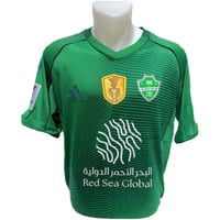 بكج التوفير لنادي الاهلي 26