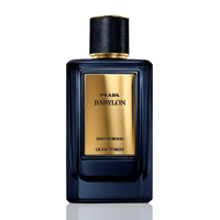 عطر برادا بابيلون صندل وود او دي بارفيوم 100 مل