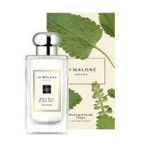 عطر جومالون وود سيج اند سي سولت 100 مل