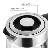 طقم غلاية كهربائية وإبريق شاي زجاجي ريبون 2 لتر مع...
