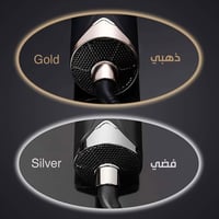 مصفف الشعر ريبون 1200 واط فرشة مشط