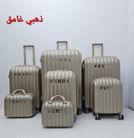 ذهبي غامق
