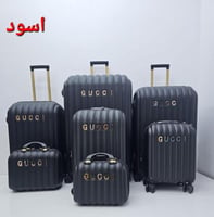 اسود