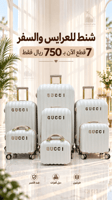 ابيض