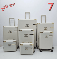 بيج فاتح