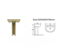 مغسلة مع عمود