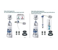 عدة سيفون إسباني قطعة واحدة مع ضغط لي واقف – جودة...