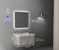 مغسلة بلايوود