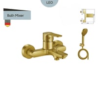 خلاط دش ذهبي استالي ليو