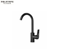 خلاط مجلى حوض اسود من POLATAPS