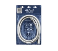 هوز جروهي رمادي 200cm