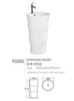 مغسلة برميل ابيض مودرن