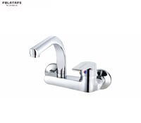 خلاط مجلى جداري كروم من POLATAPS