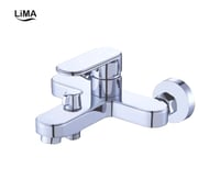 خلاط دش ليما كروم 2571