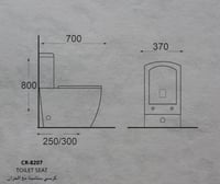 كرسي افرنجي ابيض