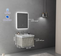 مغسلة بلايوود مقاس 80 سم