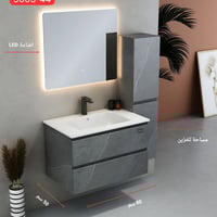 مغسلة بلايوود مقاس 80 سم