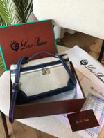 شنط لوربيانا هاي كوالتي مع الملحقات