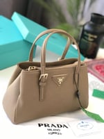 شنط برادا كوالتي