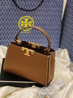 شنط توري بورش هاي كوالتي مقاس 21