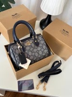 شنطة كوتش كحلي وازرق حجم صغير