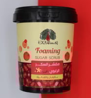 مقشر و صابونية