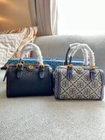 شنط توري بورش درجة أولى مقاس 16 سم