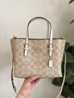 شنط كوتش هاي كوالتي الحجم الوسط