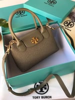 شنط توري بورش كوالتي مع الملحقات