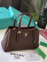 شنط برادا كوالتي