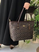 شنطة كوتش كوالتي حجم كبير مع سحاب