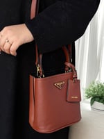 شنط برادا كوالتي الحجم الصغير