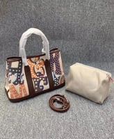 شنط أنيقة مميزة